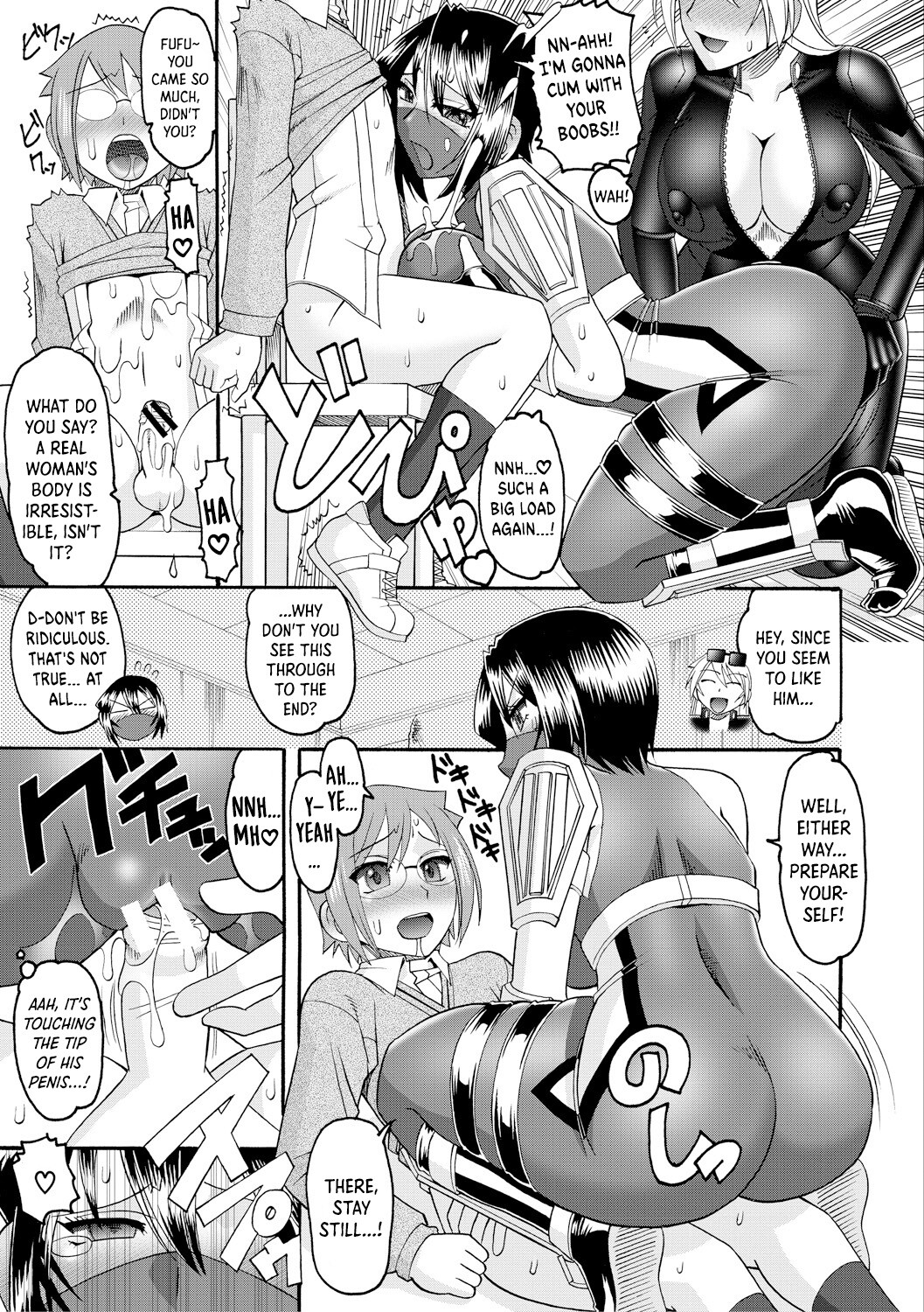 Hentai Manga Comic-Maid OVER 30-Read-156
